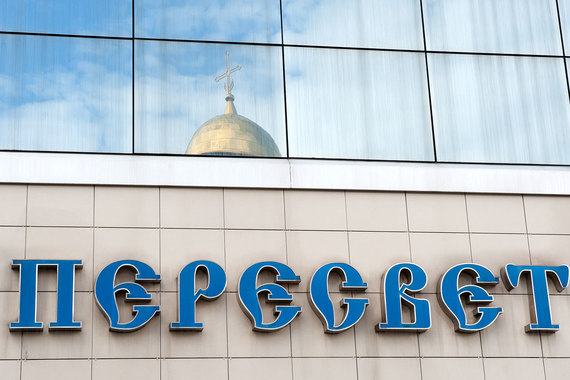 peresvet.jpg